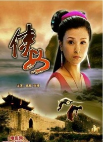 草莓在深夜释放自己在线